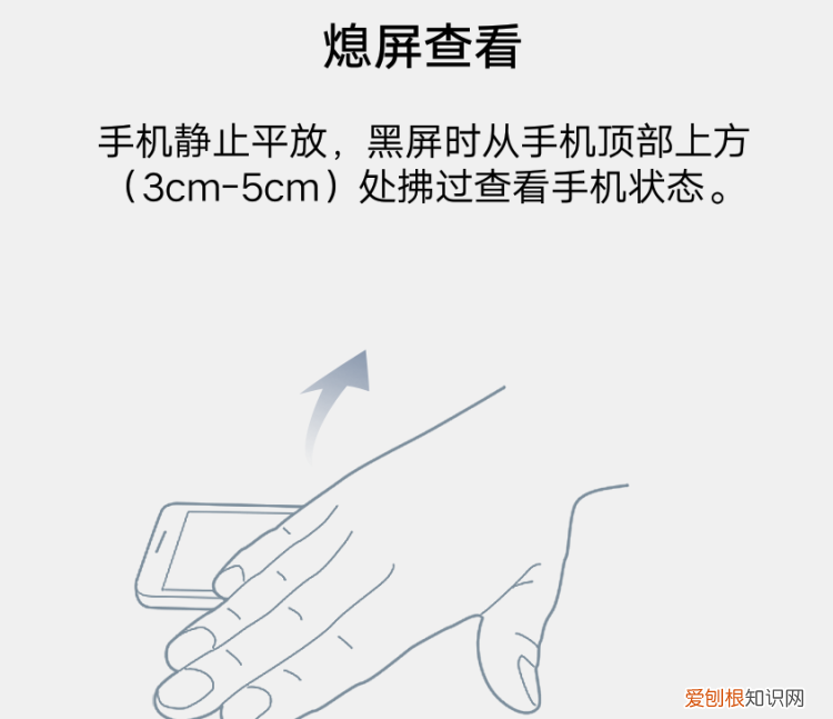 vivo手机这个隐藏功能很强大