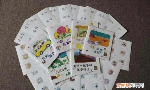 手工书本怎么做A4，儿童手工书怎么做