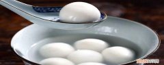 冷藏汤圆常温可以放多久 汤圆放冷藏室能放多久