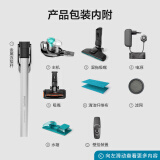 飞利浦fc6730吸尘器怎么样