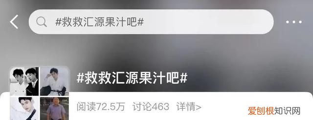 汇源果汁捐款 汇源果汁捐款100万有救么
