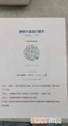 手机卡不带行程码会变，新办一张手机卡行程码会变吗