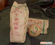 下关沱茶哪种好 泡茶手法也很重要