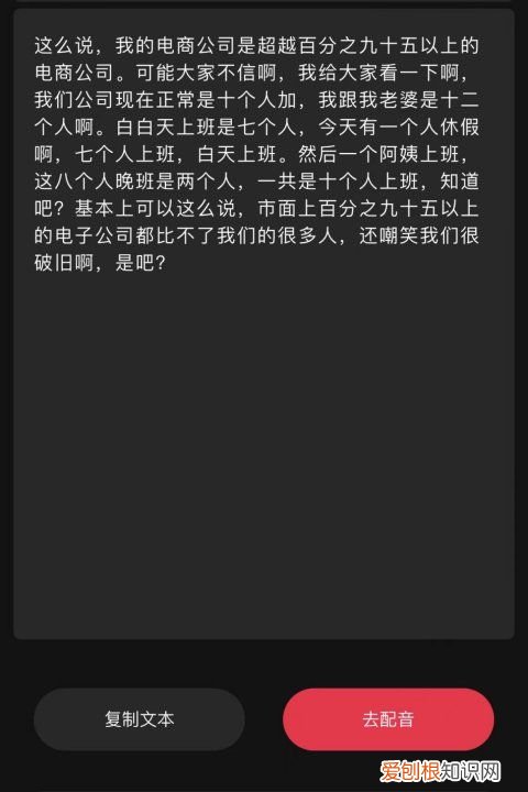 抖音头像怎么选择更有吸引力，抖音咋滴才可以右下角复制链接