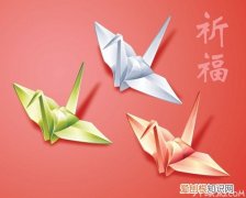 纸鹤折法 名称的起源 颜色寓意