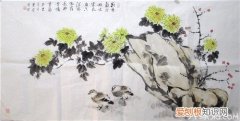 国画菊花寓意 菊花的含义你知道多少个