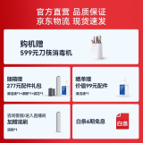 追觅H12 S无线智能洗地机质量怎么样