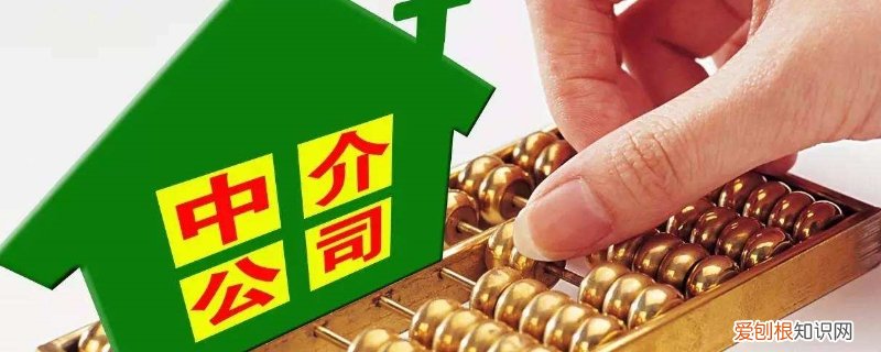 中介都是怎么得到招聘信息的 如何判断中介公司的招聘信息
