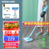 康佳无线吸拖一体机吸尘器清洁效果怎么样