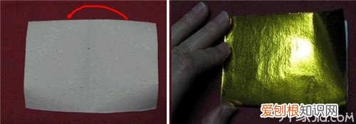 折纸DIY金元宝的折法图解