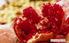 酸石榴和甜石榴的区别酸石榴的功效