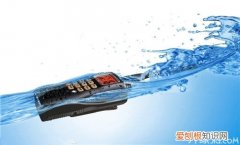 什么是防水等级防水等级如何划分
