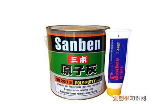 什么是原子灰原子灰打磨诀窍