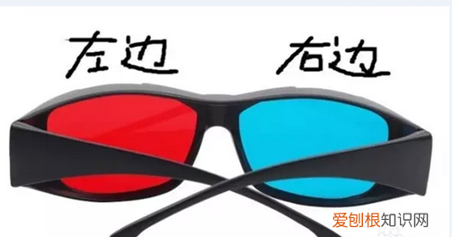 如何制作3d眼镜在家也可以自制3d眼镜
