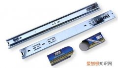 抽屉滑道怎么安装抽屉滑道怎么辨别优劣