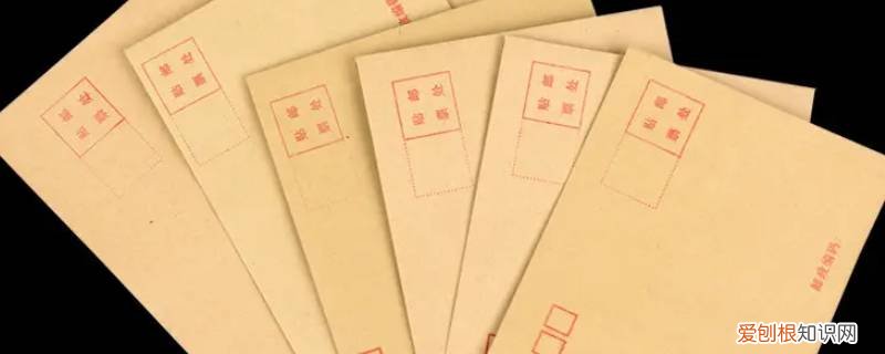 小学生的一封信怎么写 小学生寄朔州的信封怎么写