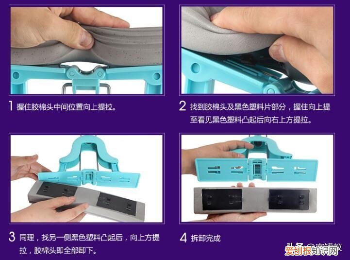 市面上的海绵拖把怎么换海绵头