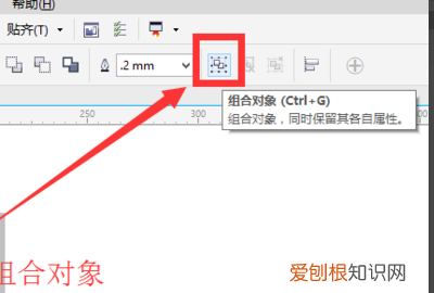 cdr怎么取消群组，cdr编组快捷键是哪个