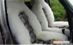 汽车座套一般多少钱 汽车座套选购方法