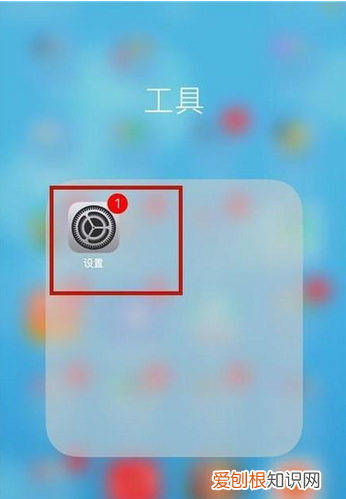 苹果手机如何把通讯录导出到sim卡内