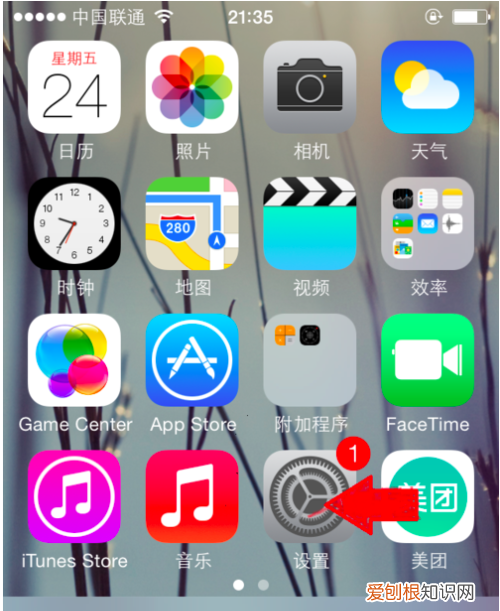苹果手机如何把通讯录导出到sim卡内