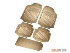 汽车脚垫原材料有哪些你知道吗，汽车脚垫用料