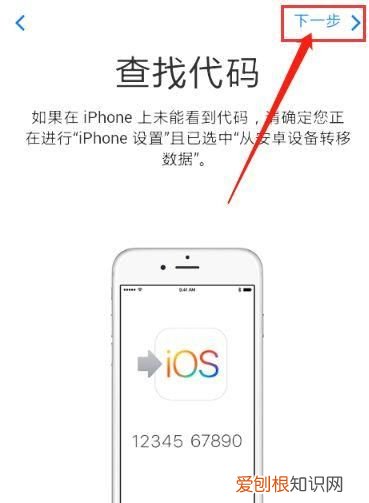 苹果手机两边图标不见了，苹果下载软件按侧两边怎么按