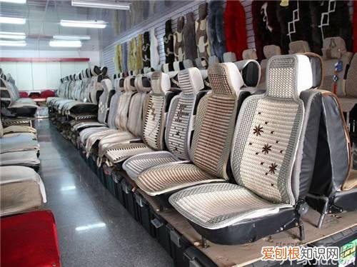 汽车坐垫买什么材质的好 6种材质大比拼