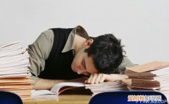 青少年睡眠不足的危害有哪些，青少年儿童睡眠不足有哪些危害