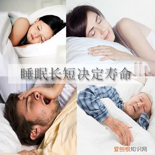 女性睡眠不好要怎么调理好 吃7种食物提高睡眠质量