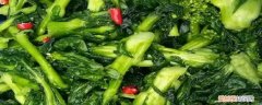怎么腌上海青菜 腌上海青菜的腌制方法