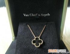 四叶草项链多少钱?四叶草项链价格高吗？，四叶草项链及手链一共多少钱