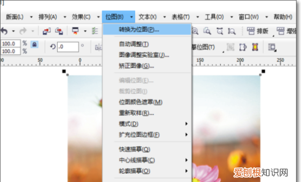 cdr怎么改颜色,cdr怎么把照片背景换颜色