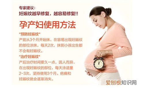 小偏方:去疤痕精油的功效及使用方法，去疤精油怎么使用