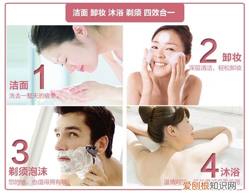 手工皂洗脸好吗 揭秘:手工皂洗脸的利与弊