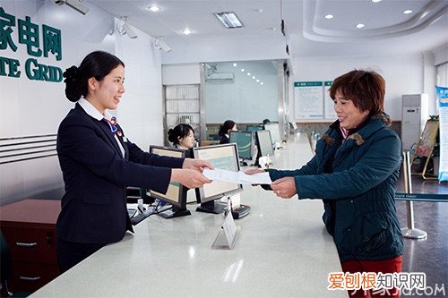 一度电多少钱 各地现在电费多少钱一度