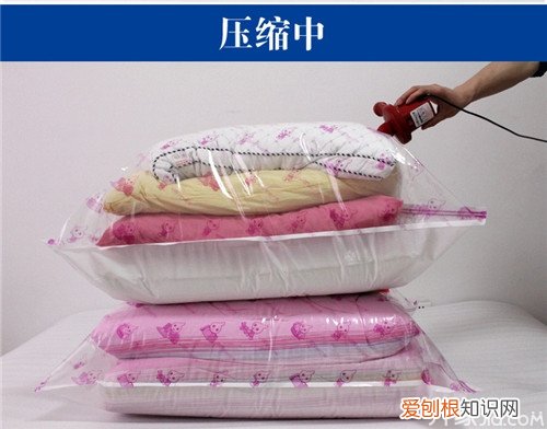 压缩袋怎么抽气 压缩袋漏气怎么办