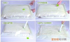 收纳袋真空压缩袋好不好 如何选择