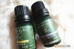 阿芙薰衣草精油怎么样阿芙薰衣草精油使用方法