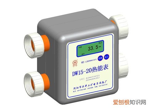 专家支招：如何使用暖气热量表既节能降耗又省钱，燃气暖气怎么用节省