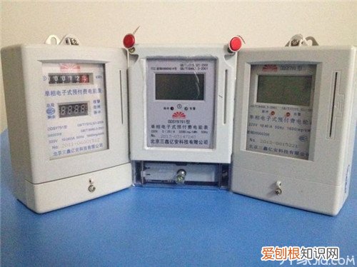 教你算算 电费多少钱一度