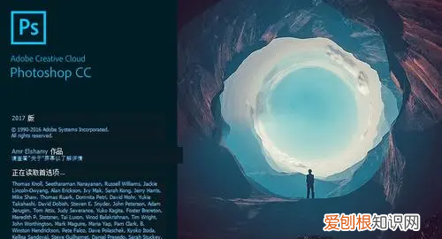 ps怎么打开cdr，cdr转成什么格式可以用ps打开