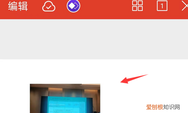 手机怎么把转成pdf，手机相册里的照片怎么转换成PDF格式