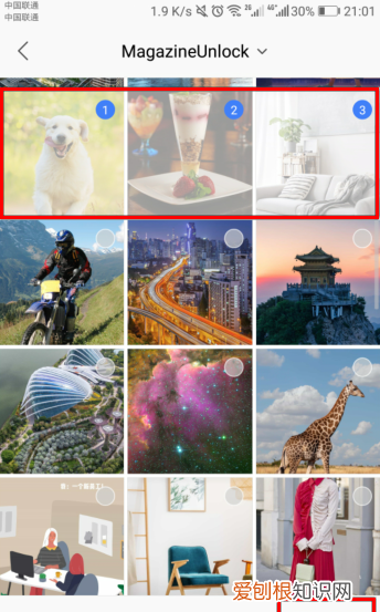 手机怎么把转成pdf，手机相册里的照片怎么转换成PDF格式