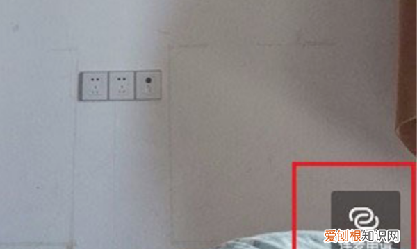 电脑版钉钉直播怎么连麦，笔记本电脑钉钉上课怎么开摄像头