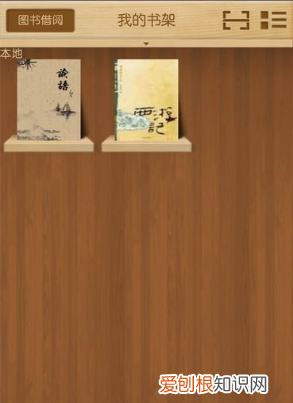 ceb文件怎么打开，安卓手机里的ceb文件怎么打开的