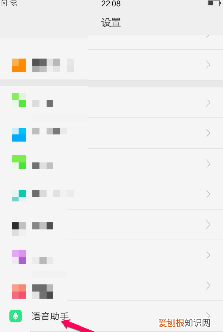 oppo手机怎么喊小布出来,怎么设置小布直接喊出来