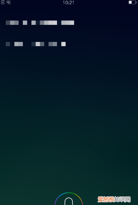 oppo手机怎么喊小布出来,怎么设置小布直接喊出来