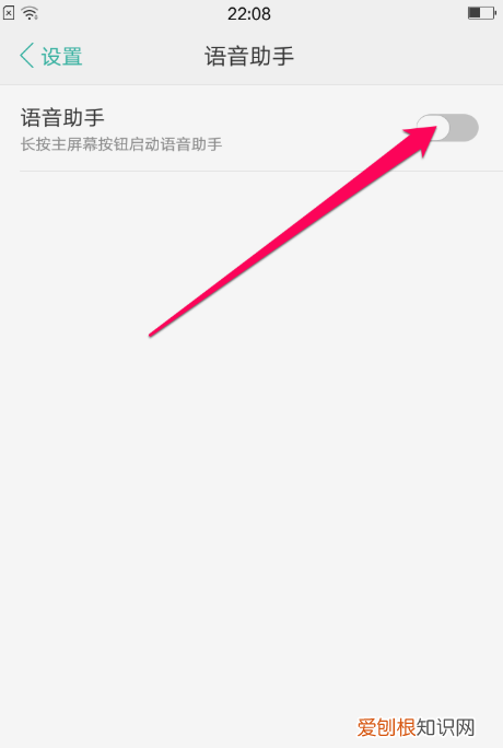 oppo手机怎么喊小布出来,怎么设置小布直接喊出来