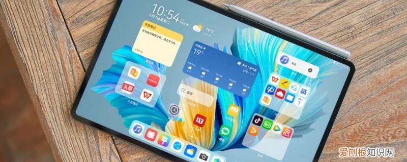 快点打开平板 平板快应用中心怎么搞